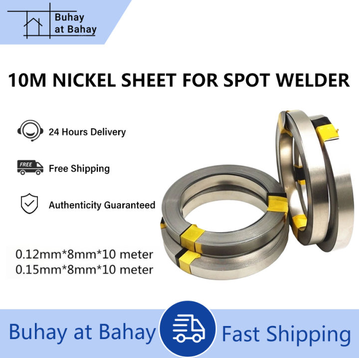 JIEYUZYUO Nickel Plated Steel Strip Tape Thick 0.15/0.2mm Weight 1kg