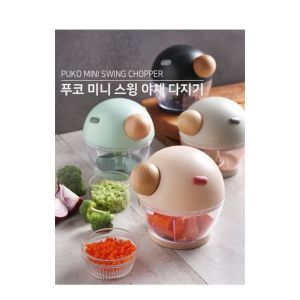 Alat Cincang Bawang Penggiling Manual Blender Bawang/Daging/Mini Chopper Aesthetic/Penggiling Bawang