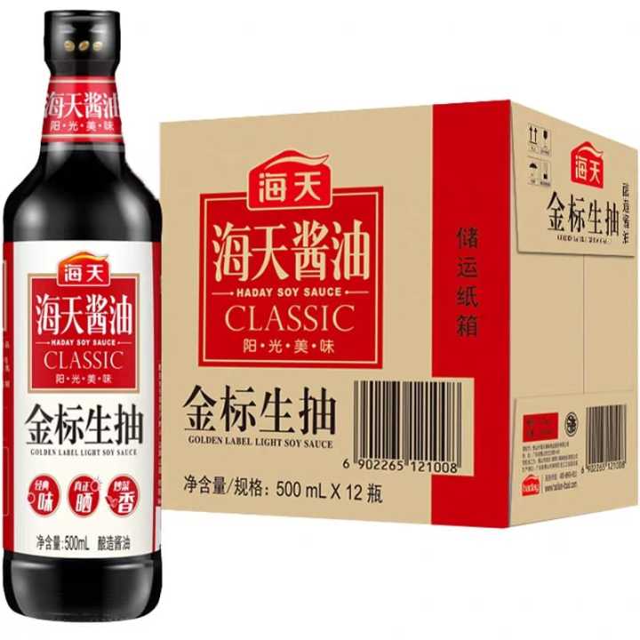 [BPOM] Haday Golden Label Light Soy Sauce Classic Kecap Asin Haday 500 ...