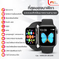 (2 เรือน) Smart watch Duo Series นาฬิกาสมาร์ทวอทช์ ติดตามสุขภาพแบบ Real Time รับประกัน 1 ปี. 