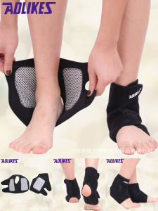 Bộ đai bảo vệ mắt cá chân AOLIKES A-1050 thiết kế đá tự nóng trị liệu phục hồi sau chấn thương Magnet ankle protection