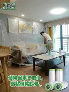 4pcs 4.5m x 20m Plastic Dust Cover Disposable Furniture Dustproof Cover Protective Cover Plastic Cover Plastic Film