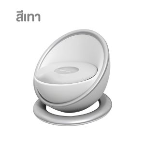 กระโถนดาวเสาร์ กระโถน ชักโครกเด็ก หมุนได้รอบทิศทาง นั่งสบาย ฝึกขับถ่าย