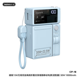 Pin sạc dự phòng Không dây Remax CP-18 10000mAh Wireless 15W TypeC và iPh PD 30W USB-A 22.5W Có phích cắm AC - Nhất Tín Authorised Store