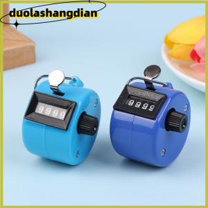 [Duola] เครื่องนับมือแบบใช้มือหมุน เครื่องนับจำนวนแบบมือหมุน