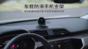 Adjustable Car Phone Mount With Strong Adsorption Base For Secure Grip And Full Angles Visibility While Driving