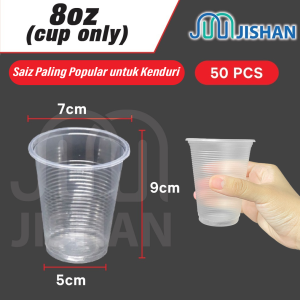 [50/100pcs] 8/12/16/22oz Disposable PP Cup / Flat PP Lid / PET / Plastic Kenduri Cawan Minuman Plastik 一次性塑料杯
