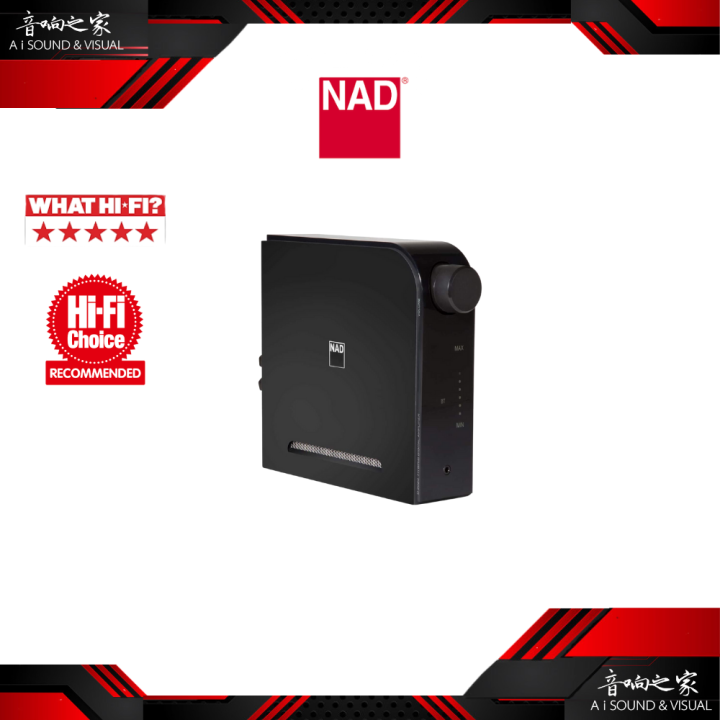 NAD D 3020 V2 Hybrid Digital DAC Amplifier | Lazada