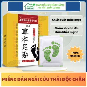 Hộp 10 miếng dán chân thảo dược ngải cứu thải độc cơ thể lưu thông khí huyết Nanjing Tongrentang - Miếng dán chân thải độc đông y