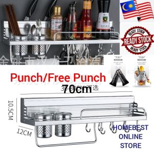 New:70cm Kitchen Wall Mounted Storage Rack Shelf Punch-free