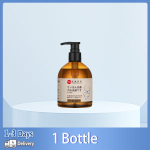 Underwear Washing Liquid Lingerie Soap Laundry Detergent Underwear Menstrual Blood Remove Stains Antibacterial 专用女士去血渍去黄除菌抑菌持久留香洗衣液 内衣洗涤剂 300ml