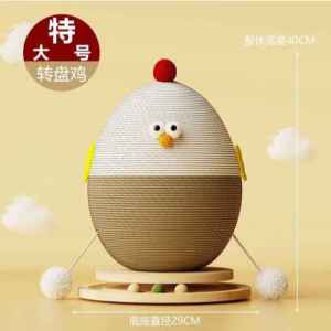 Island Tiki Tales Large Egg Cat Toy & Scratching Post