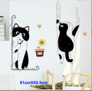 Adorable Black and White Cat Wall Stickers for Home Decoration – Removable Vinyl Wall Decal for Kids Bedroom Nursery Living Room Study Area or Cat Lovers Space – Easy to Apply Waterproof & Durable – Size 81cm x 55.5cm