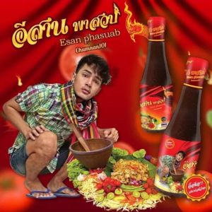 Mắm trộn gỏi đu đủ chàng trai thái lan siêu hot