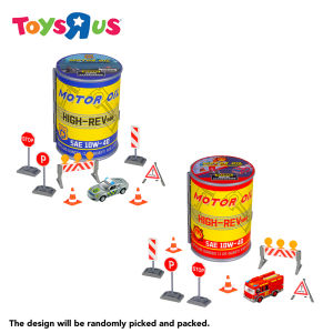 City Action Motor Oil Service Station - Assorted