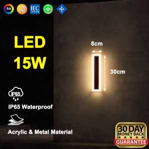 Modern LED Linear Wall Light Waterproof Outdoor Fixture for Exterior Garden Hallway & Livingroom
