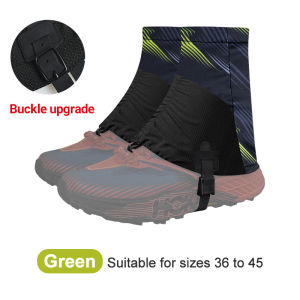 MAP BROTHER Running Trail Gaiters Protective Sandproof Shoe Covers For Marathon Hiking Reflective