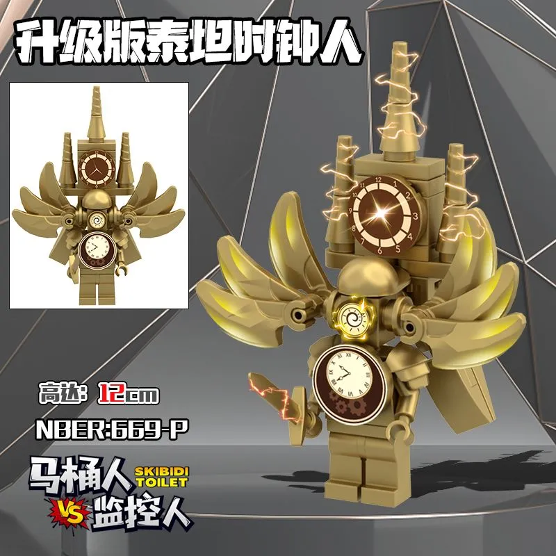 Skibidi Toilet Cameraman Speakerman Titan TV Man Compatible with