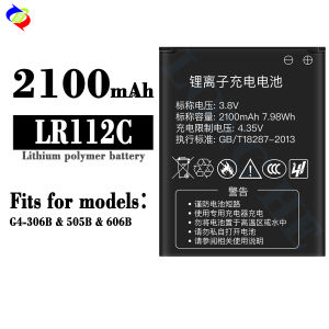 Dimi Applicable to Xinyi Lr112c Portable Wi-Fi Battery G4-306B/505B/606b Brand New Battery