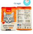 PATE WANPY 80G CHO MÈO NHIỀU VỊ BỔ SUNG DINH DƯỠNG MỖI NGÀY CHO MÈO. 