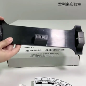 Optical Reflection and Refraction Demonstrator Foldable High School Physics Experiment Teaching Aid Instrument