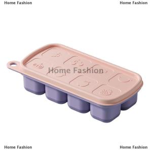 [COD] Home Fashion 1Pc 8 Cell Food Grade Silicone Mold Ice Grid With Lid Ice Case Tray Making Mould Ice Storage Box Reusable DIY Kitchen Gadget