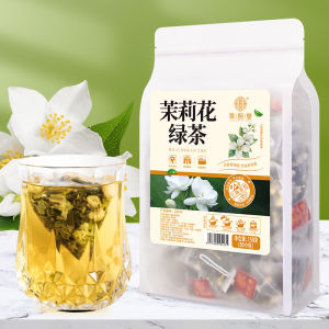 Jasmine Green Tea 150g/bag Triangular Bag 茉莉花绿茶 150g/袋三角包