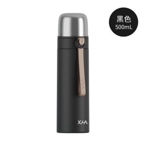 MAAXSTORE Cool & Simple Vacuum Flask