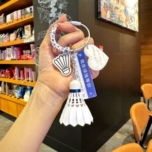 BEAUTYLADIES หัวใจหนัง ห้อยกุญแจแบดมินตัน สร้างสรรค์ พีวีซี กระเป๋าผู้หญิงแบบมีเสน่ห์ ทันสมัย โซ่โลหะผสม ของตกแต่งเทนนิสตลก เด็กๆ