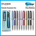 [HUANYO] Platinum Plaisir Fountain Pen Set (Fine / Medium) (Made In Japan). 