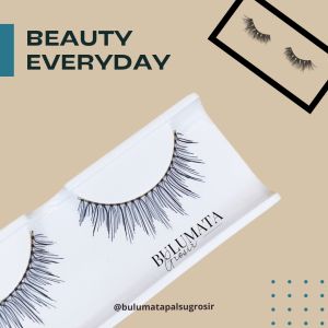 Bulu Mata Palsu Natural | 121 (SATUAN)