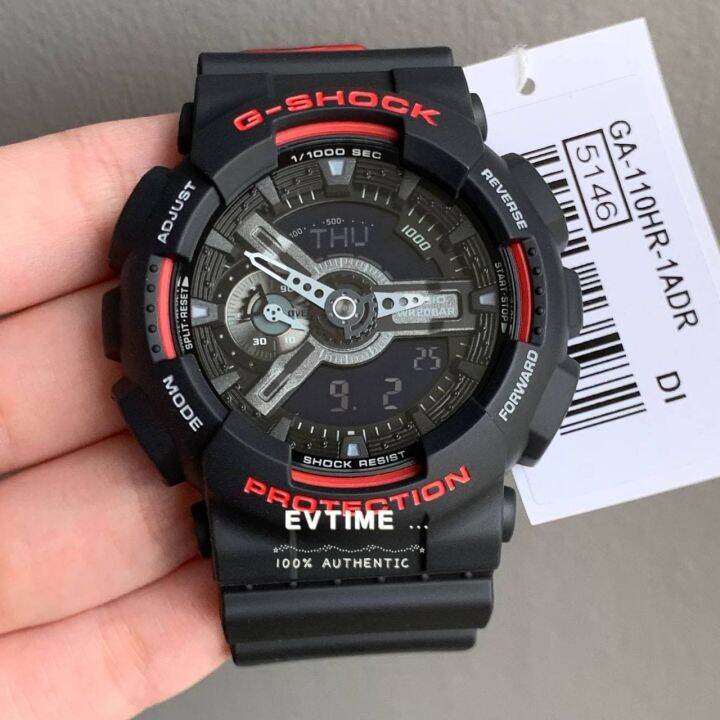 G shock 2024 ga 110 hr