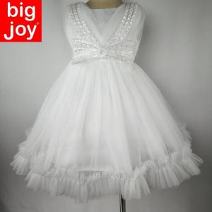 Big Joy Baby Formal Gown Wania with Silver Ribbon Design White For Ages 3 to 24 Months old 564303