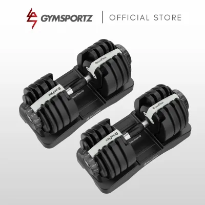 Bowflex SelectTech 52 Dumbbells (In Pairs)