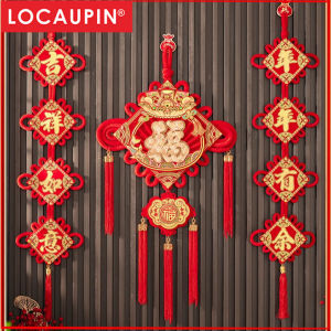 Locaupin Chinese New Year Fu Hanging Decor | Red & Gold Knot Wall Ornament for Home or Store