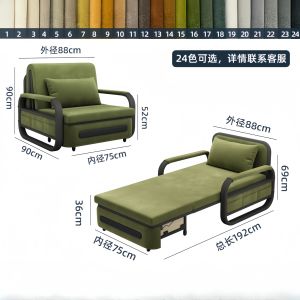 Multifunctional Foldable Sofa Bed Dual-use Single and Double Storage Organizer Mobile Sofa Bed