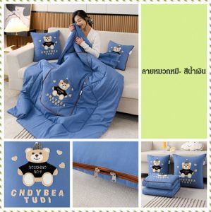 ปลอกหมอน ไม่มีผ้าฝ้ายวิ่ง มีซิปหลายตัว หมอนพับรถยนต์ พับ นุ่มและเป็นมิตรกับผิว เรียบเนียนและง่ายต่อการดึง