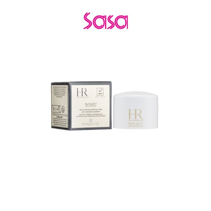 Helena Rubinstein Replasty Age Recovery Day Cream (5ml) | Lazada