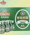 Tsing Tao Beer 330ml/can 青岛啤酒. 