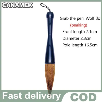 CANAMEK แปรงขนแกะขนแกะสำหรับเขียนหนังสือพู่กันเขียนตัวอักษรจีนพู่กันเขียนตัวอักษรระบายสีระบายสีระบายสีเขียนคู่