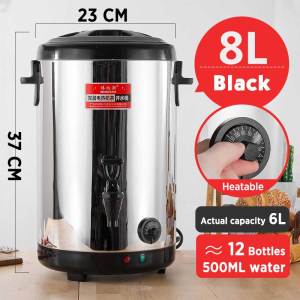 Kingkong Electric milk tea bucket stainless steel 8/12/16/18L heating bucket boiling bucket