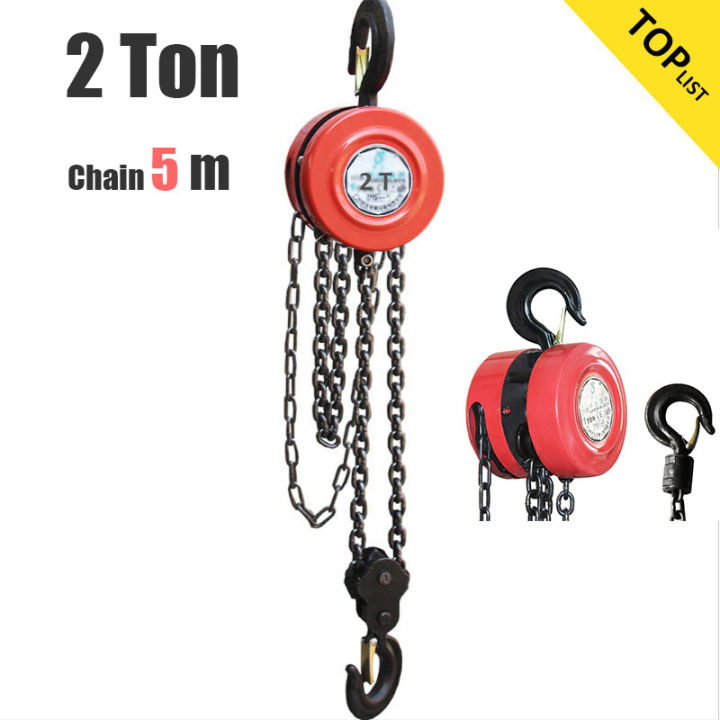 2 Tons Chain Block 1 Ton with 3 meters Chain Heavy duty Lifting with ...