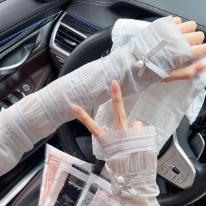 Arm Sleeves Gradual Color Change Ice Silk UV Protection for Summer Outdoor Sports - Perfect for Cycling Badminton and Muslim Women