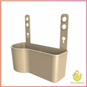 Thai Pioneers กล่องเก็บของ วางแก้ว เบาะหลังรถมัลติฟังก์ชั่ Organizers & Compartments