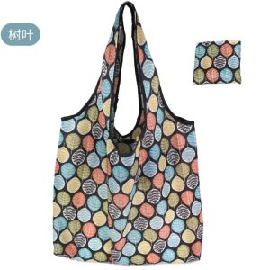 [Gnker] Foldable Reusable Eco-friendly Waterproof Shopping Backpacks Tote Grocery Foldable Storage Bag