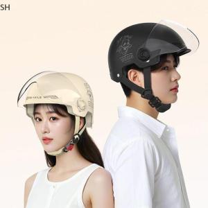 🚗🛵SH 1 Piece Battery Motorcycle Summer Universal Four-season Sun Protection Safety Helmet Half Helmet Electric Car Womens Helmet