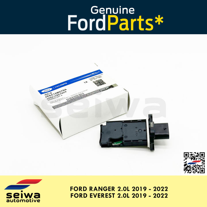 [2019 - 2022 2.0L] Ford Ranger MAF Sensor - [2019 - 2022 2.0L] Ford ...