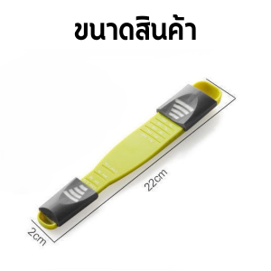 ช้อนตวง แบบสองหัว สามารถปรับได้ สำหรับทำอาหาร ใช้งานง่าย พร้อมส่ง