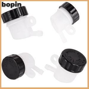 Bopin Bình chứa xi lanh chính phanh sau chân xe máy Bình chứa chất lỏng cốc dầu