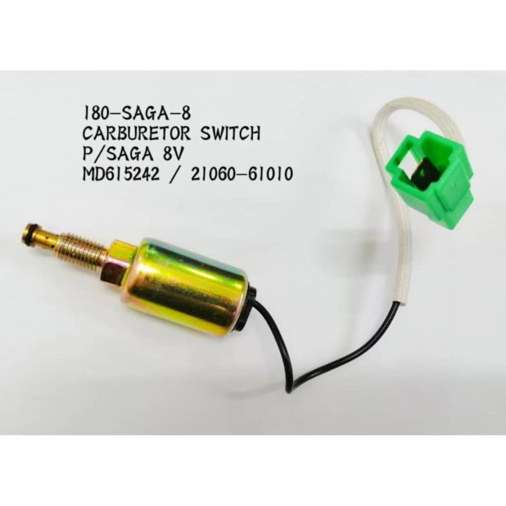 CARBURETOR SWITCH PROTON SAGA 8V MD615242 /2106061010 180SAGA8 Lazada